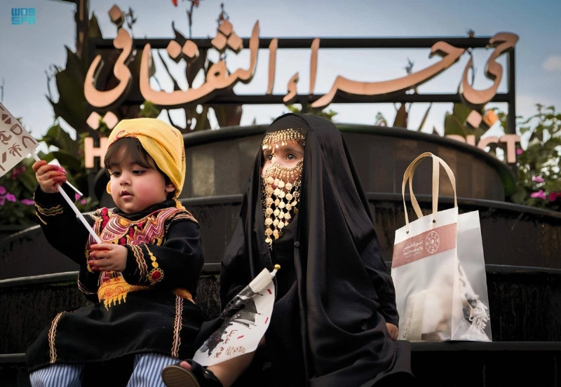 الفعالية حظيت باهتمام واسع