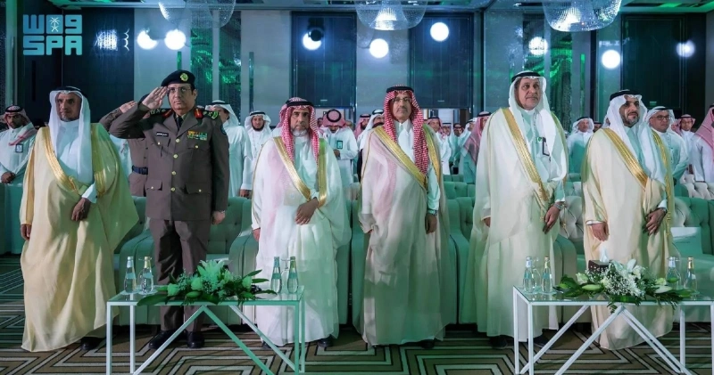 جانب من افتتاح المنتدى (مكة)