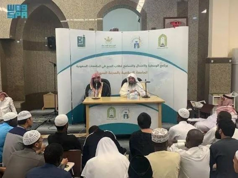 عواد العنزي خلال المحاضرة (مكة)
