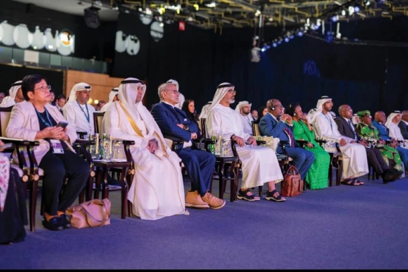 جانب من المؤتمر الوزاري