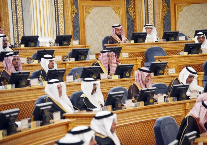 من جلسة الشورى أمس (مكة)