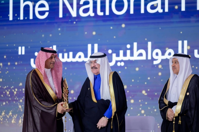 فيصل بن بندر خلال حضوره تكريم رواد العمل الاجتماعي (مكة)