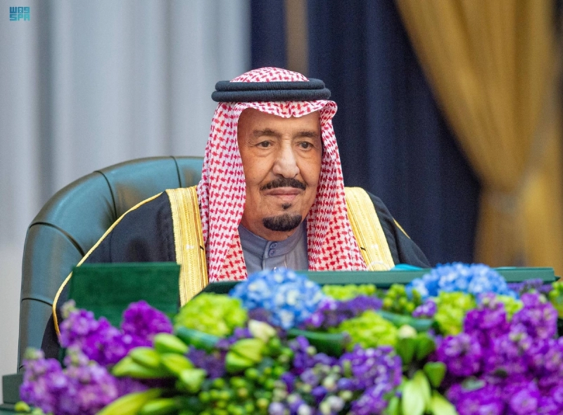 الملك سلمان مترئسا الجلسة