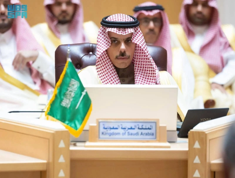 فيصل بن فرحان