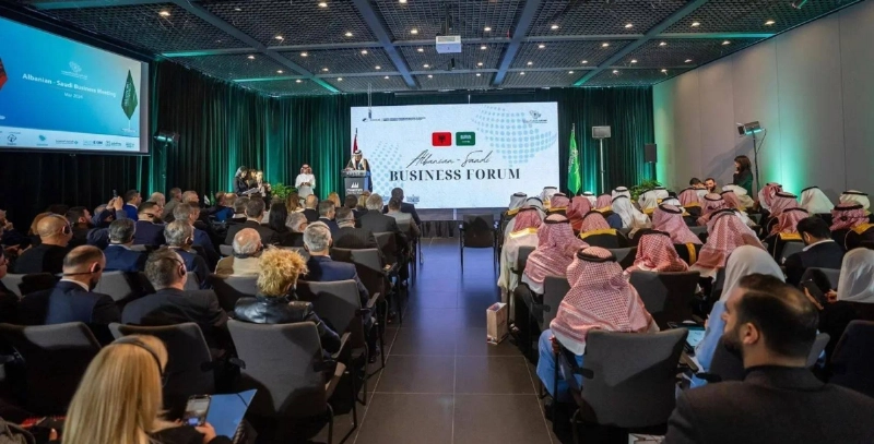 ملتقى الأعمال السعودي الألباني