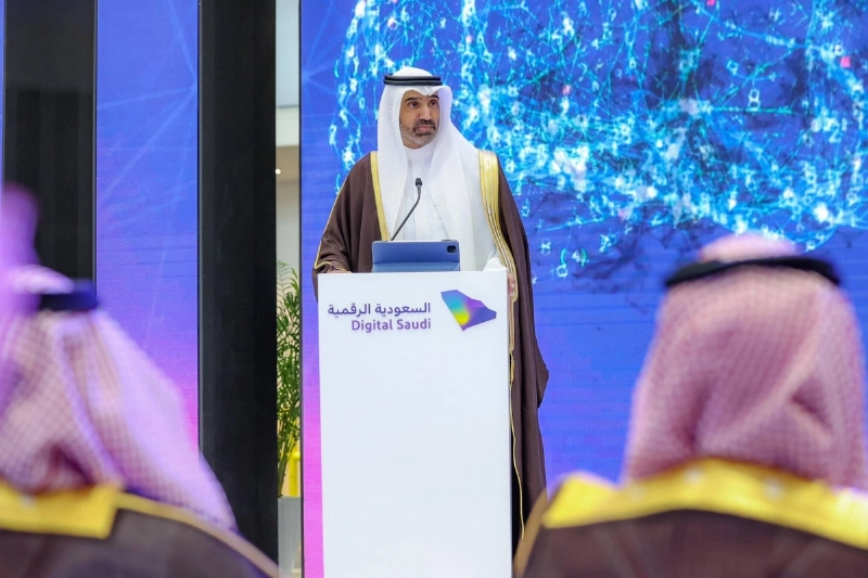 الراجحي خلال مشاركته في المؤتمر