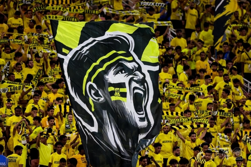 مدرج الاتحاد