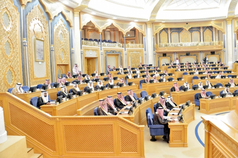 من جلسة الشورى أمس (مكة)