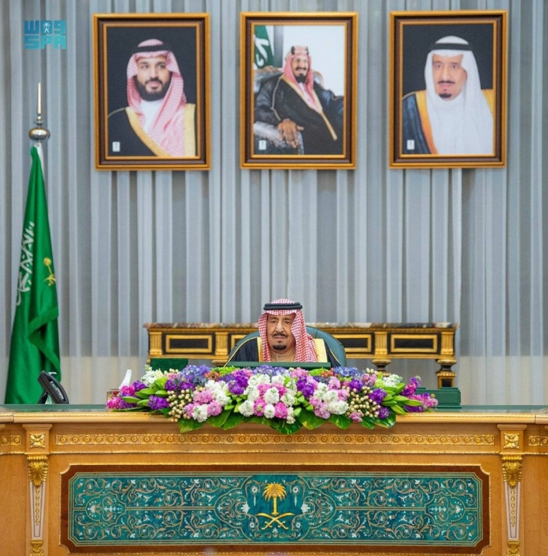 الملك سلمان مترئسا الجلسة