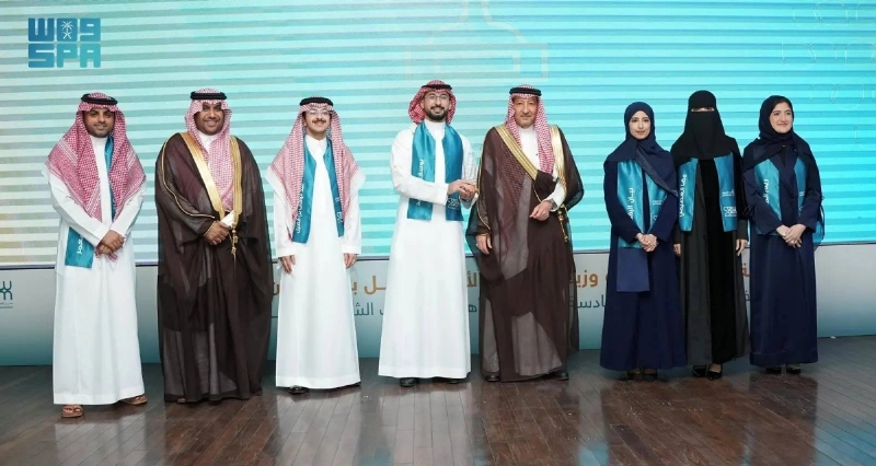 من الاحتفال بتخريج الدفعة السادسة (مكة)