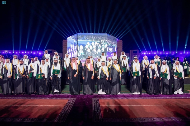حفل تخريج الدفعة الـ53 (مكة)