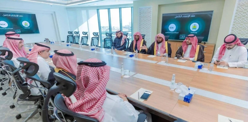 من الاجتماع إطلاق عقد الإنشاءات الكامل (مكة)