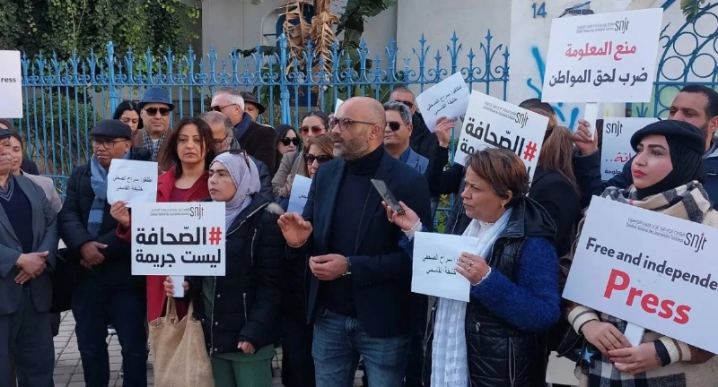 جانب من مسيرة الصحفيين التونسيين (مكة)