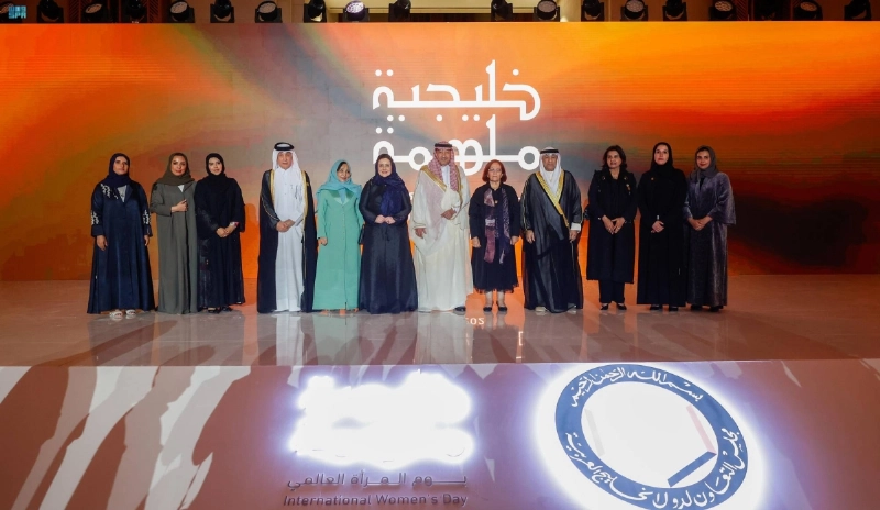 مشاركون في احتفال المرأة الخليجية (مكة)