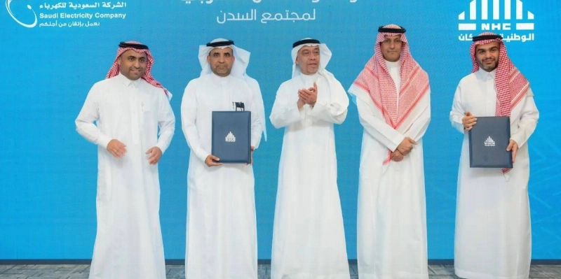 بعد التوقيع