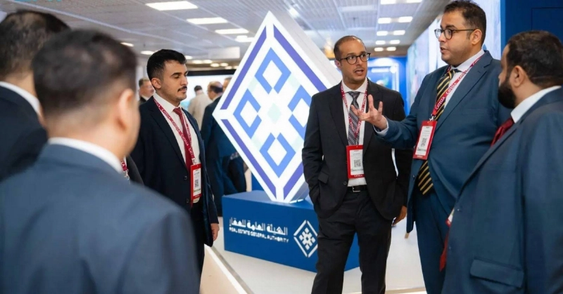 من مشاركة الهيئة