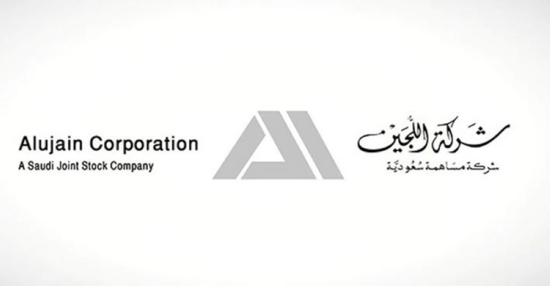 شعار شركة اللجين
