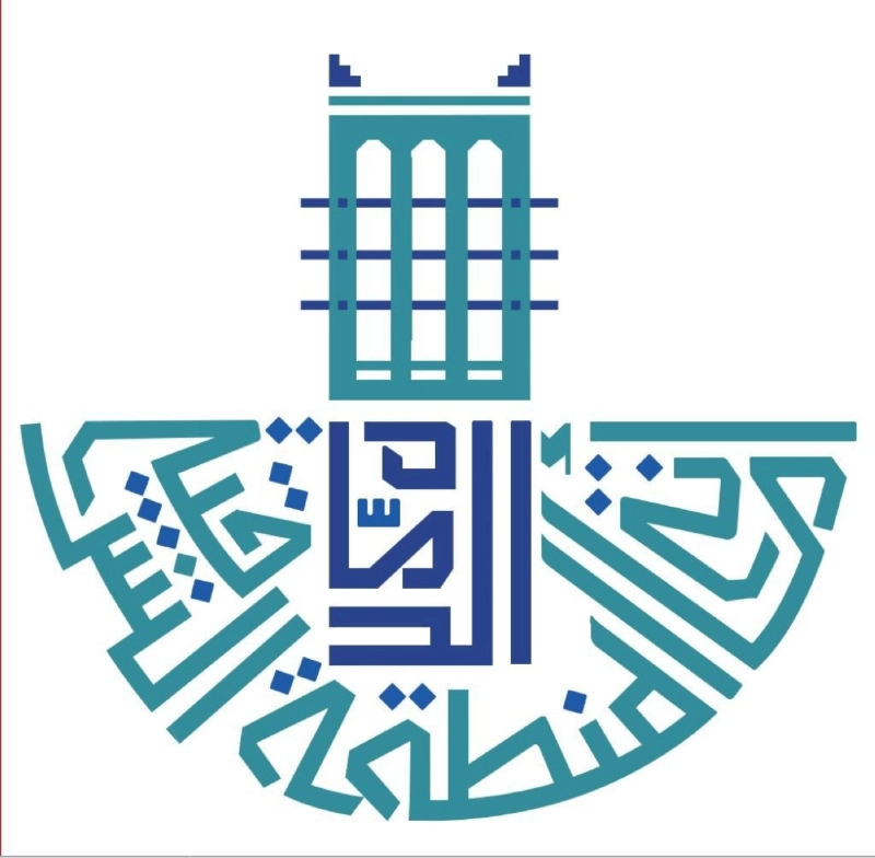 أمانة الشرقية