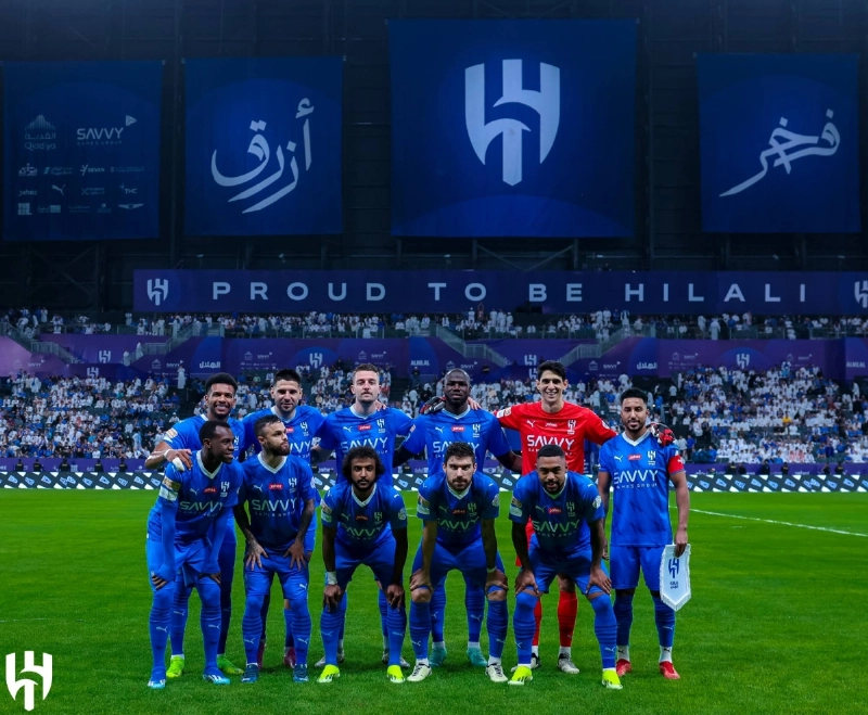 فريق الهلال
