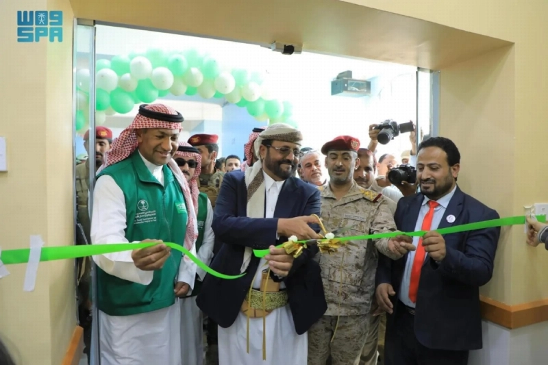 البرنامج السعودي يفتتح مشروعا جديدا (واس)