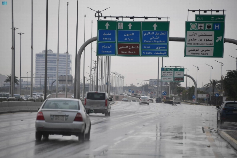جانب من هطول الأمطار (مكة)