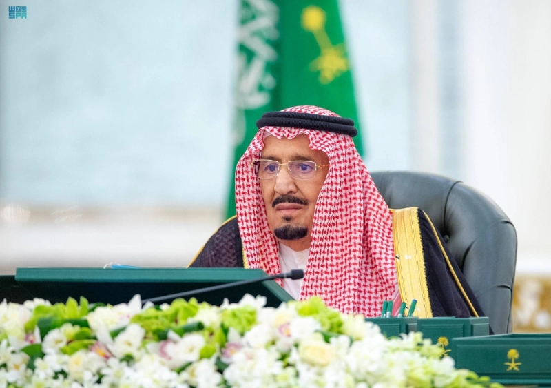 الملك سلمان مترئسا الجلسة