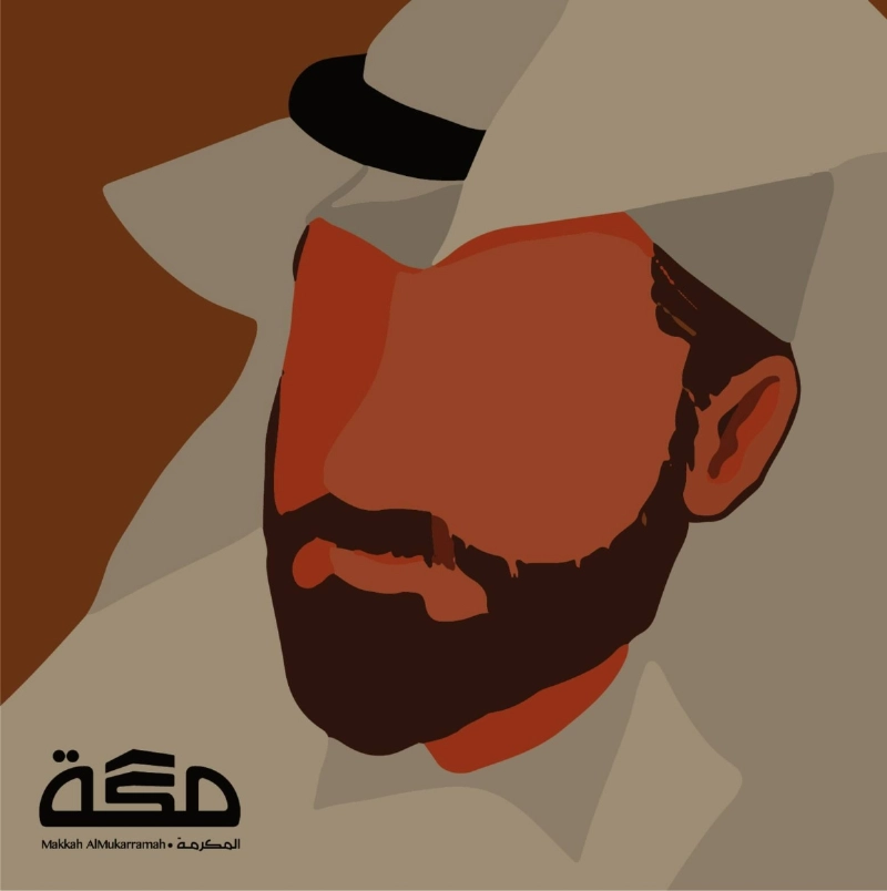 عبدالمحسن عبدالله الدهيمي