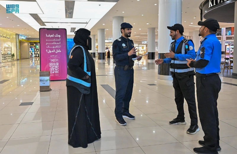 حراس يباشرون أعمالهم (مكة)