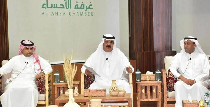 من اللقاء
