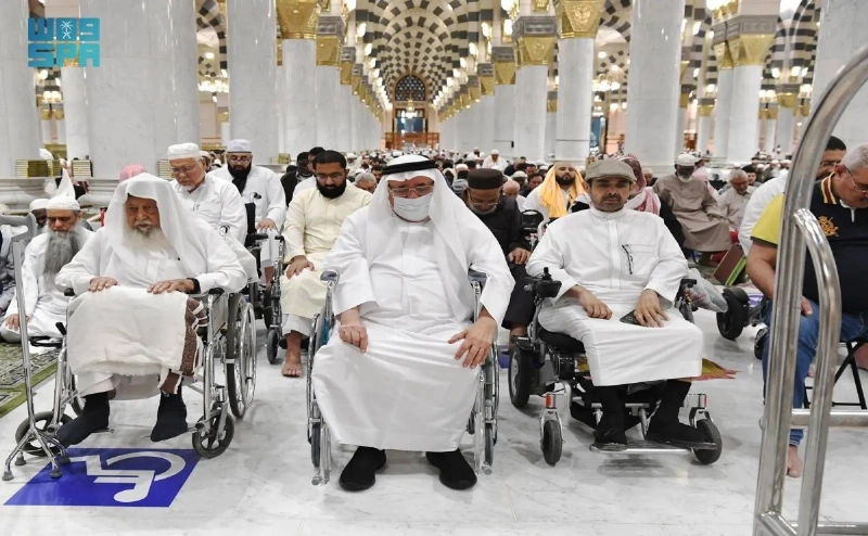 خدمات متكاملة لذوي الإعاقة (مكة)