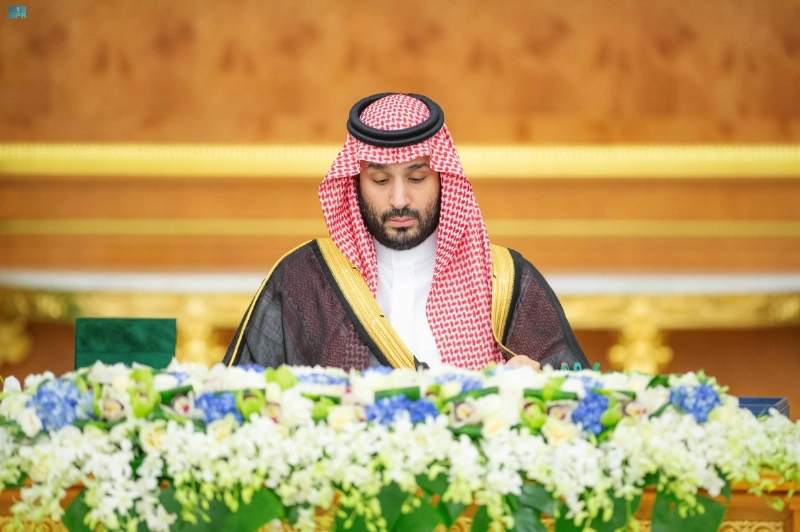 ولي العهد مترئسا الجلسة