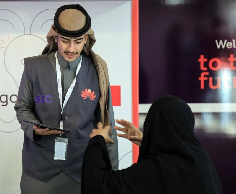 من المبادرة