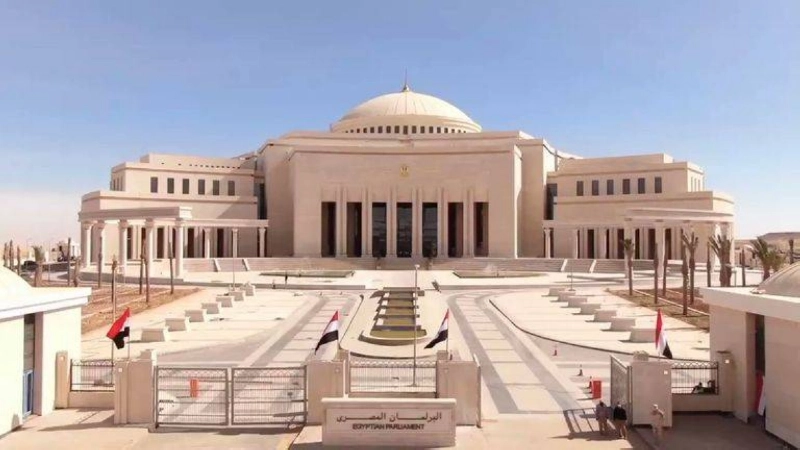 مقر مجلس الشعب المصري الجديد