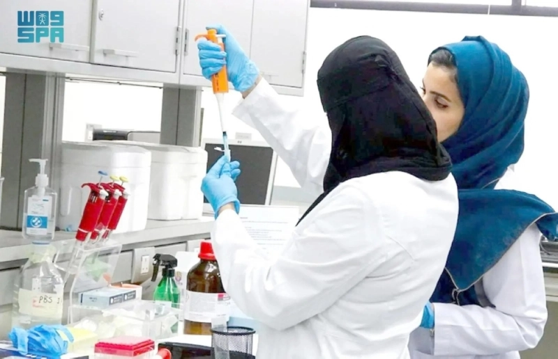 دراسة بحثية