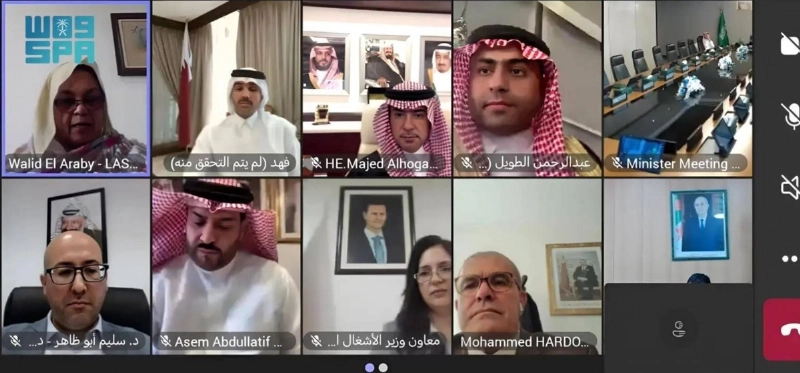 من الاجتماع