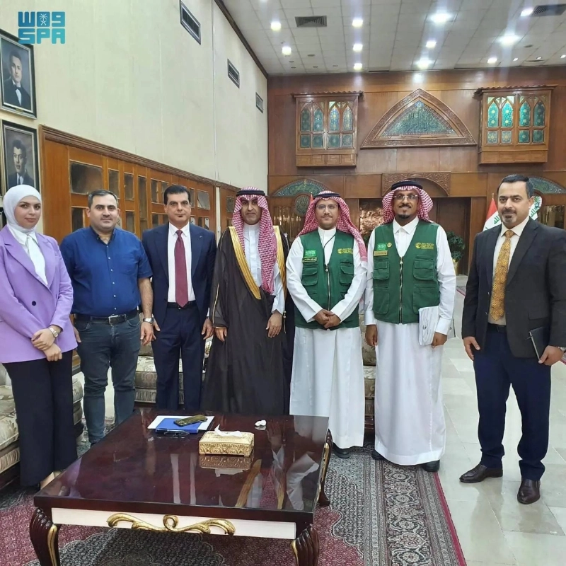 فريق مركز الملك سلمان للإغاثة بالعراق (واس)