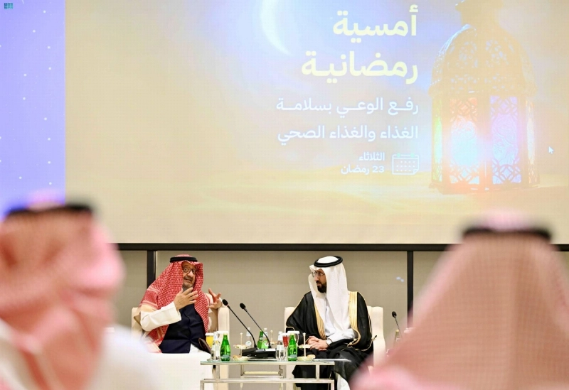 هشام الجضعي يستعرض إسهامات الهيئة (مكة)