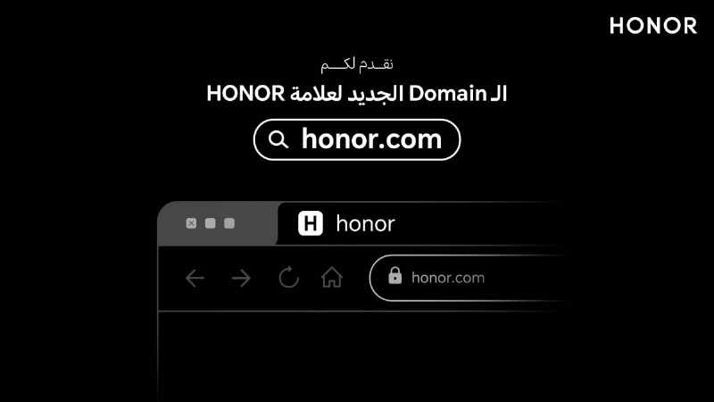 HONOR-New Domain-1920_1080 2