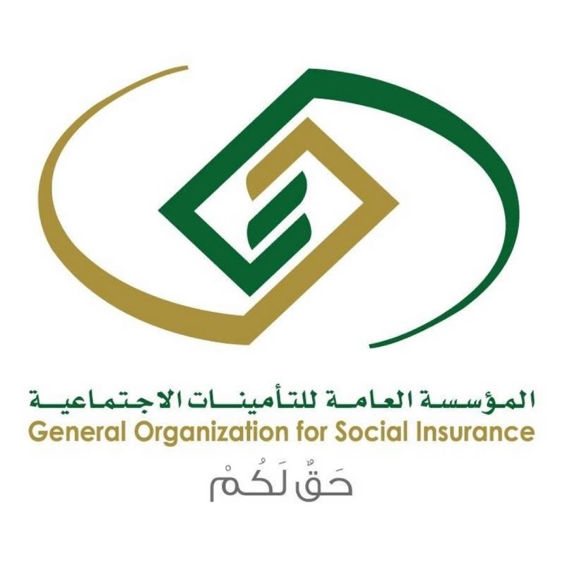 التأمينات شعار