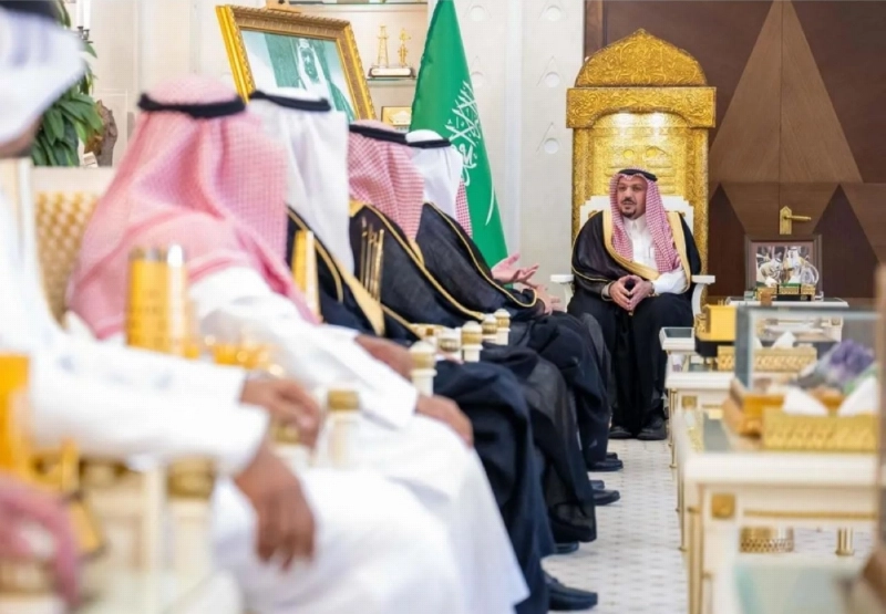 من الاستقبال