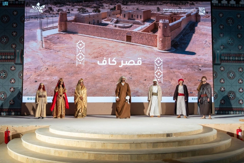 من عروض فعاليات المهرجان (مكة)