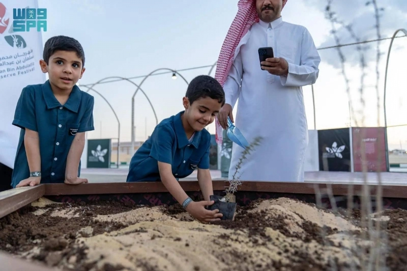 منطقة التشجير والزراعة (مكة)