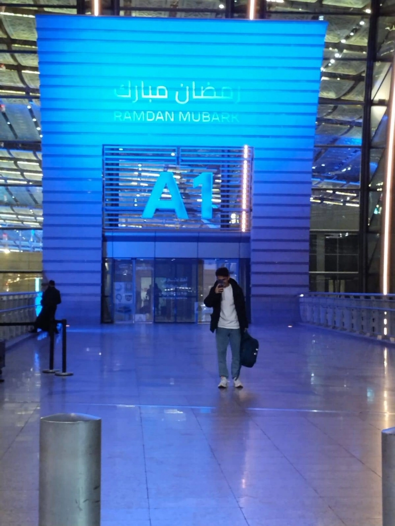 إحدى بوابات مطار جدة في رمضان