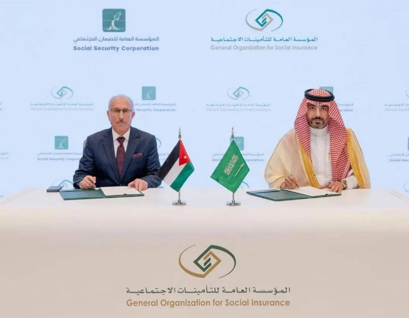 خلال توقيع المذكرة