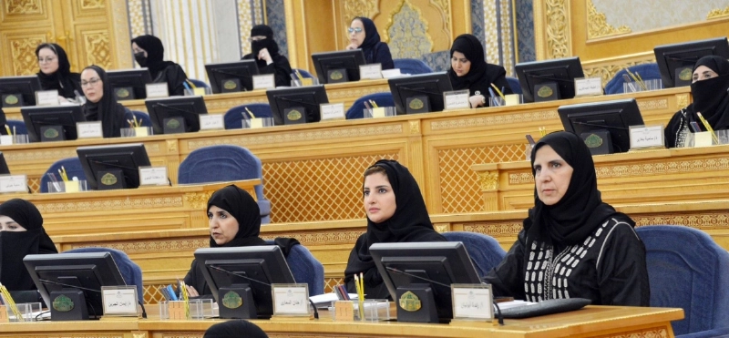 من جلسة الشورى بالرياض أمس (مكة)