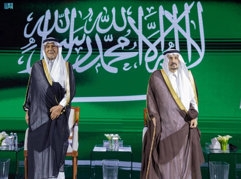 فيصل بن بندر وتركي الفيصل خلال الحفل (مكة)
