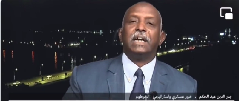 بدر الدين عبد الحكم