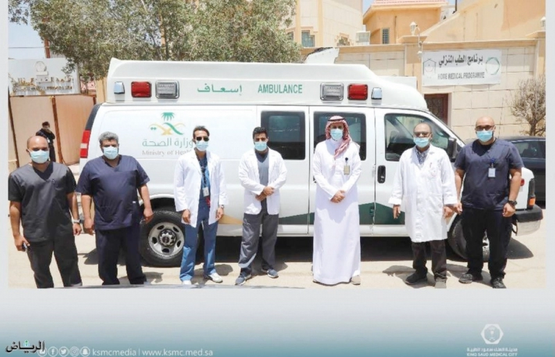 الطب المنزلي