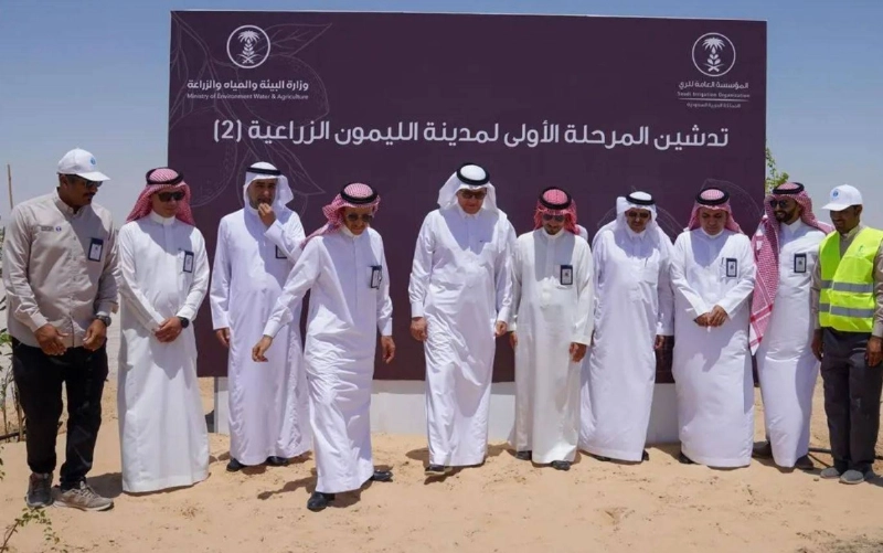 الفضلي خلال عملية التدشين