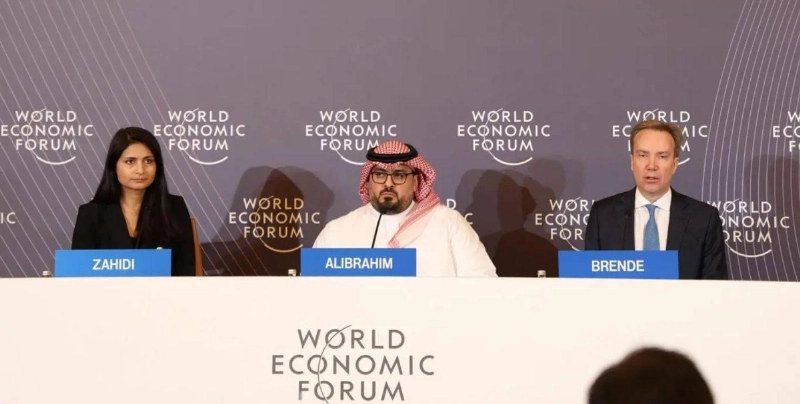 من المؤتمر الصحفي